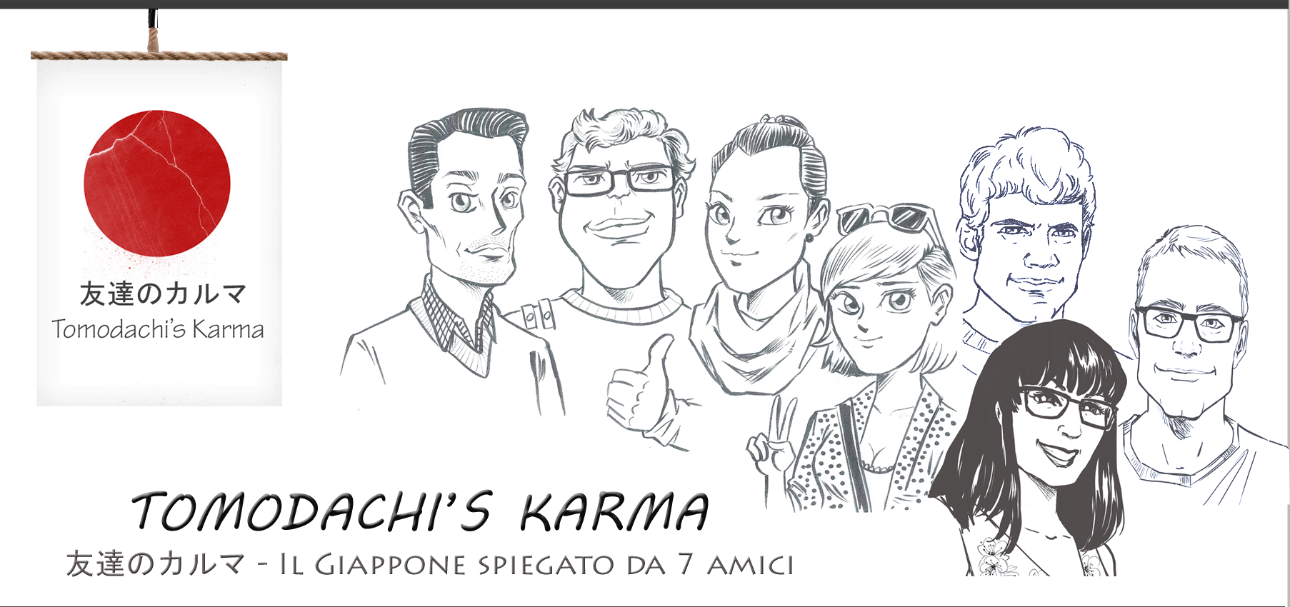 Tomodachi's Karma – IL GIAPPONE VISTO DA 7 AMICI